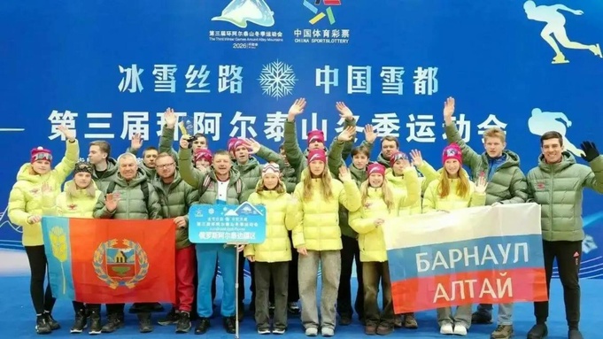 Алтайские спортсмены / Фото: Telegram-канал Виктора Томенко