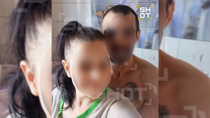 Родители мальчика / Источник фото: Shot