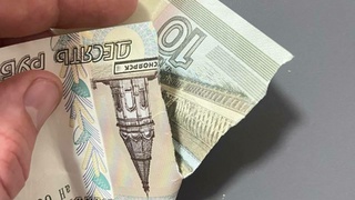 В Барнауле кондуктор порвала пассажиру сдачу / Фото: 