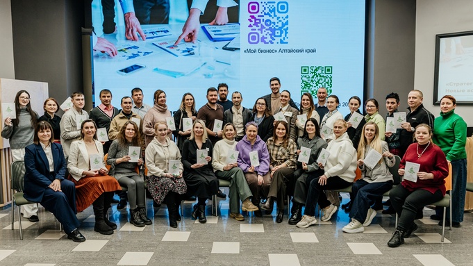 Предприниматели / Фото: Центр "Мой бизнес"