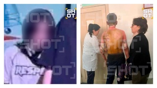 Напавшая девочка и пострадавший подросток / Фото: Shot