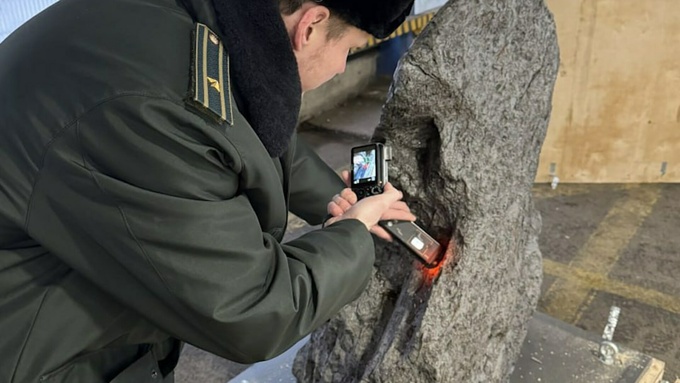 Метеорит, задержанный таможенниками / Фото: Mash