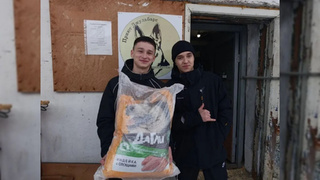 Фото: телеграм-канал "Горно-Алтайск"