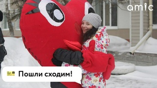 Афиша самых ярких событий на эту неделю / Фото: amic.ru