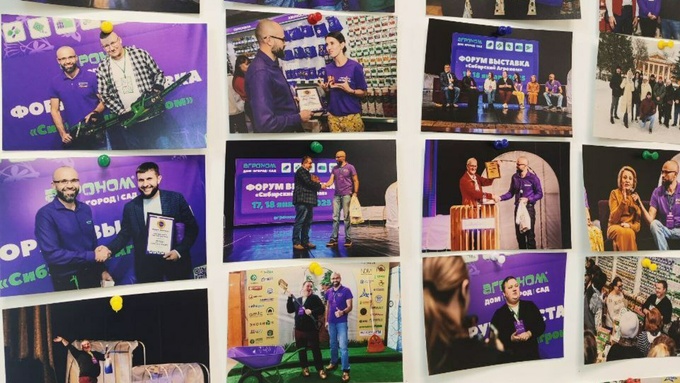 Форум-выставка "Сибирский Агроном" / Фото: компания "Агроном"