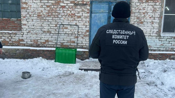 Следователь СКР осматривает место происшествия / Фото: СКР