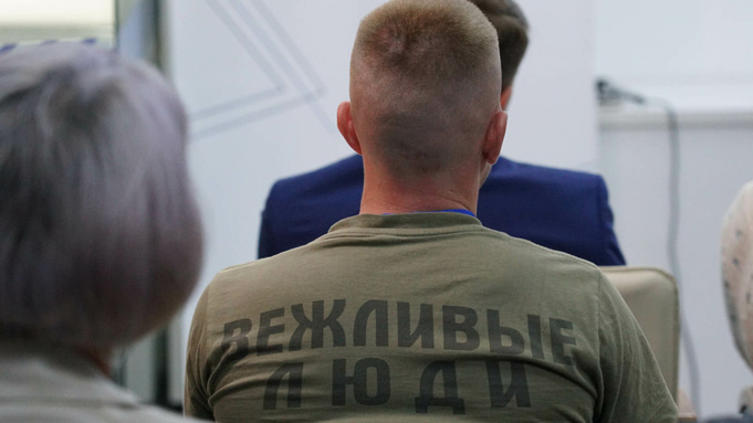 Изменения в краевой закон о наградах / Фото: Дмитрий Толмачев
