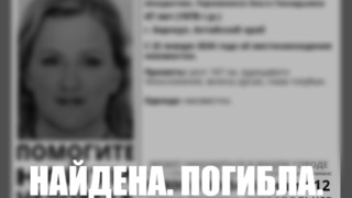 Пропал человек / Ориентировка: "ЛизаАлерт"