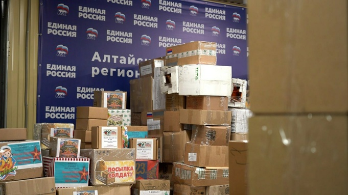 Гуманитарный груз / Фото: пресс-служба партии "Единая Россия"