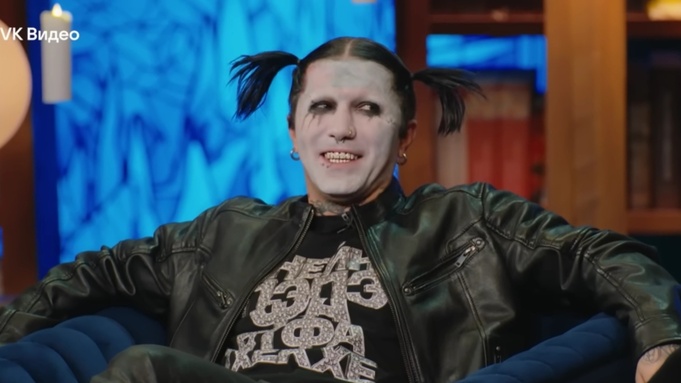 Рэпер Ганвест / Фото: Вк Видео     