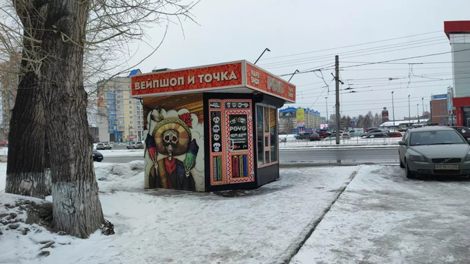 Вейпшоп на Антона Петрова, 196б / Фото: "Яндекс Карты"