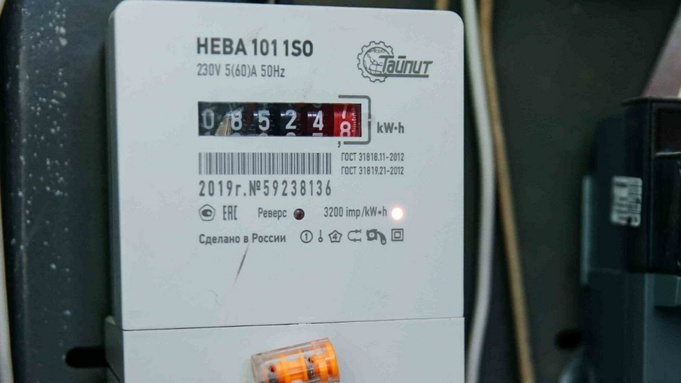 Барнаульцам напомнили о сроках и способах передачи показаний электроэнергии / Фото: БЭГС