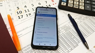 Смартфон. Календарь / Фото: Лилия Болатаева
