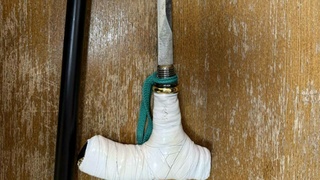 Трость-клинок / Фото: @gufsspsverdlovskayaoblast