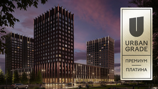 Рендер резиденций "Сахаров Парк" / Иллюстрацию предоставил застройщик