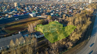 Здание на Аванесова / Фото: ПАО ДОМ.РФ
