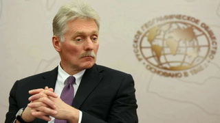 Дмитрий Песков / Фото: kremlin.ru