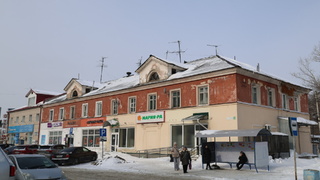 Дом на улице Петра Сухова, 14 / Фото: amic.ru