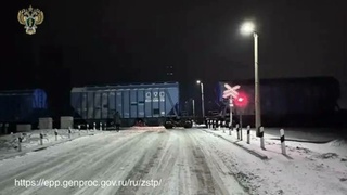 ДТП / Фото: Западно-Сибирская транспортная прокуратура