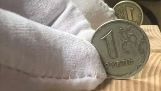 В Барнауле продают редкий рубль за 10 млн / Фото: Авито