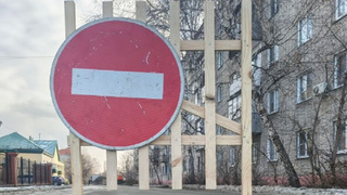 В Барнауле перекрыли улицу из-за коммунальной аварии / Фото: пресс-служба барнаульского водоканала