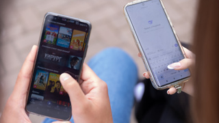 Смартфоны / Фото: от ПАО "МегаФон"
