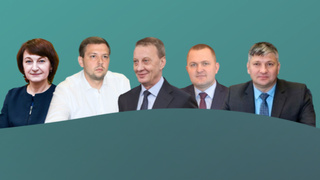 Муниципальные главы / Коллаж: "Атмосфера" 