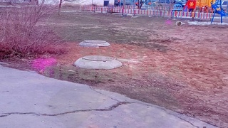 Рассыпанный розовый порошок / Фото: "Shot Проверка"