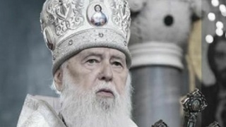 Патриарх ПЦУ Филарет / Фото: Facebook* / epifaniy