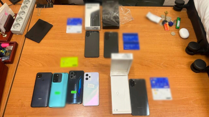 Изъятые у дроповода вещи / Фото: МВД по Республике Саха (Якутия)