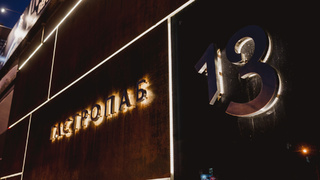 "Гастропаб 13" / Фото: Степан Степанский