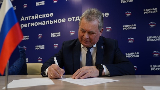 Александр Романенко / Фото: пресс-служба партии "Единая Россия"