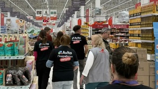 Работа в "Ашане" / Фото: предоставлено "Авито" 