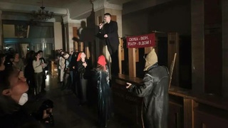 "Ночь театра" в Барнауле / Фото: amic.ru