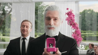 Предложение / Фото: пресс-служба Т2
