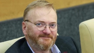 Виталий Милонов / Фото: Антон Новодережкин / ТАСС