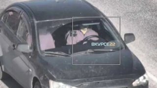 Фото, зарегистрировавшее нарушение / Источник: "В курсе 22"