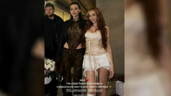 Оксана Самойлова / Фото: juliagodunova/Instagram (владелец компания Meta признана в России экстремистской и запрещена)