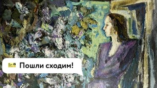 Афиша самых ярких событий на эту неделю / Фото: amic.ru