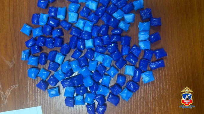 Свертки с "синтетикой" / Фото: алтайское МВД