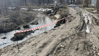 Во Власихе частично разрушилась дорога / Фото: barnaul.org