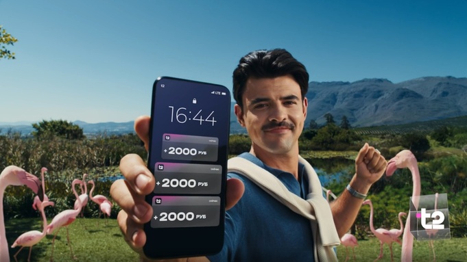 Смартфон. Мужчина / Фото: пресс-служба Т2
