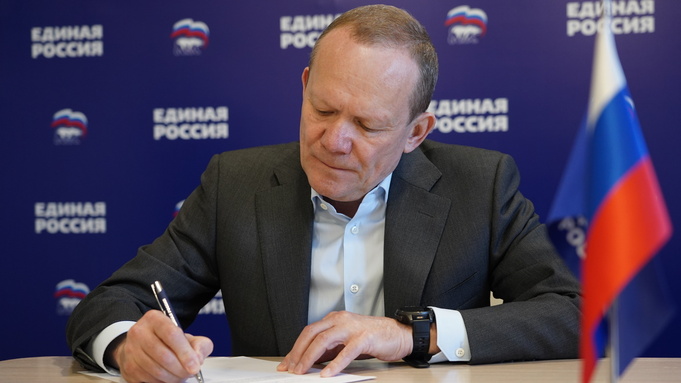 Виктор Зобнев / Фото: пресс-служба партии "Единая Россия"   
