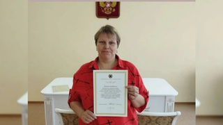 Сертификат о рождении / Фото: управление юстиции Алтайского края