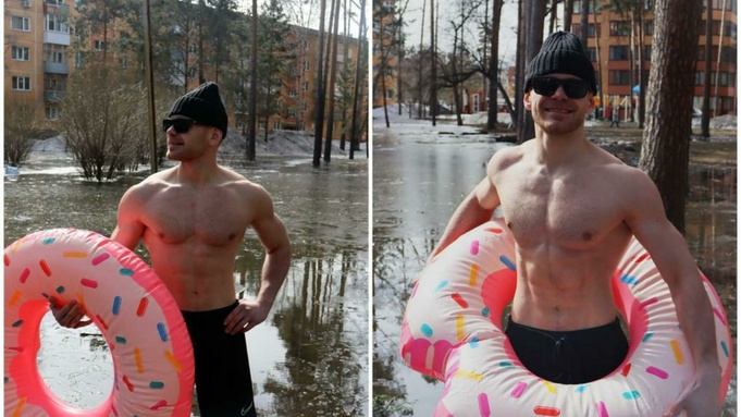 Фото: предоставлено читателем 