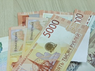 Деньги / Фото: Екатерина Смолихина / amic.ru