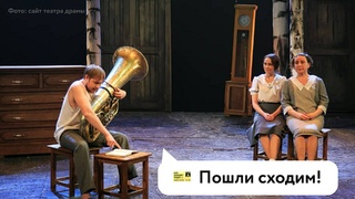 Афиша самых ярких событий на эту неделю / Фото: amic.ru