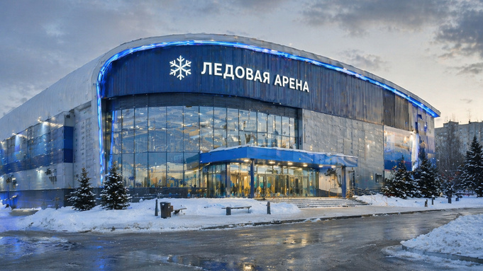 Проект ледовой арены / Фото: создано в нейросети ChatGPT