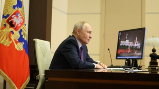 Фото: пресс-служба президента России