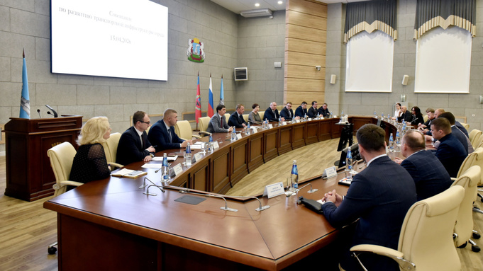 Совещание в мэрии / Фото: barnaul.org